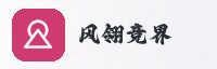 尊享联盟